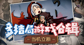 开推刘宇宁最冤枉的一次